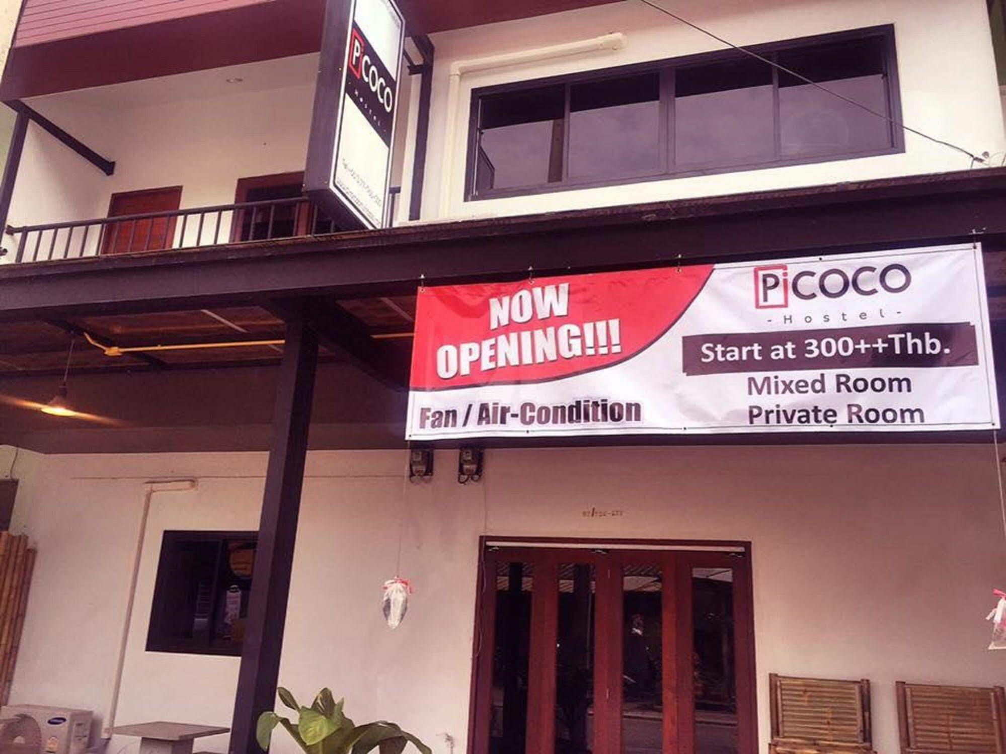 Pi Coco Hostel Chaweng  Exteriér fotografie